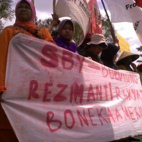 FPR Kecam Penembakan Petani di Jambi