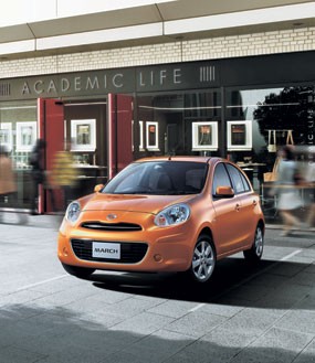 City Car menjadi Tren