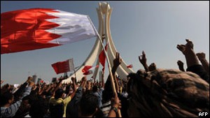 2 Pejabat Bahrain Mundur