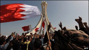 2 Pejabat Bahrain Mundur