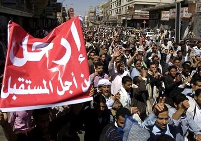 Demo Anti Pemerintah di Yaman