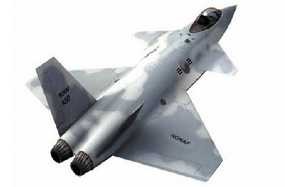 Ini Dia KFX yang Lebih Unggul dari F16