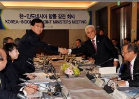 Kronologi Pencurian Data Delegasi RI di Seoul