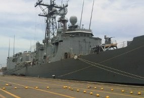 Melongok Dapur Kekuatan USS Reuben James