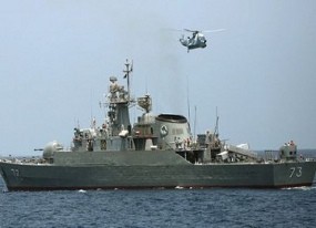 AS Terus Monitor Kapal Perang Iran di Terusan Suez