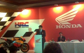 Indonesia Negara Kedua Penerima Honda CBR250R