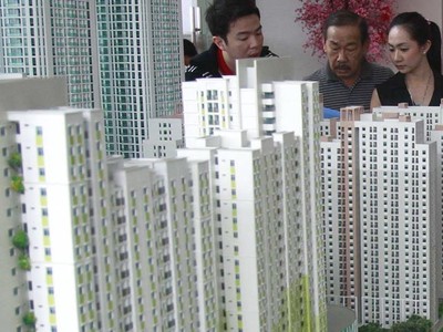 Green Bay di Jakarta Utara
