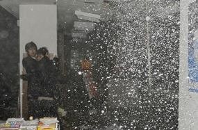 Tsunami di Taiwan Hanya 10 Cm