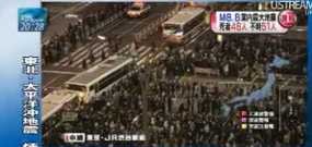 Kena Bencana Tsunami, Warga Jepang Masih Tertib Antre Evakuasi