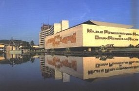 Tender Gedung Baru DPR Dibuka Hari Ini