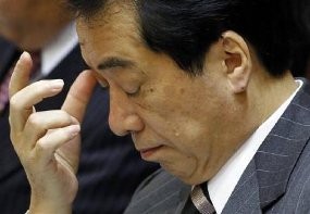 PM Jepang: Tsunami, Krisis Terberat Sejak PD II