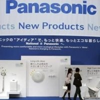 Impor Elektronika Jepang Hanya 1%, Imbas Tsunami Tak Signifikan