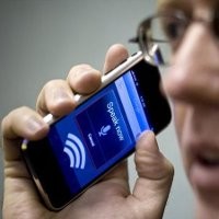 Manfaatkan Ponsel untuk Hadapi Paket Bom