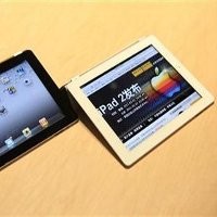 Rilis Global iPad 2 Sambangi 25 Negara