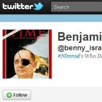 Bagaimana Menyikapi Akun Anonim Twitter