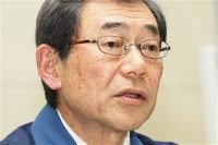 Presiden Operator PLTN Fukushima Masuk RS