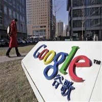 China Tuduh Google Ngemplang Pajak 