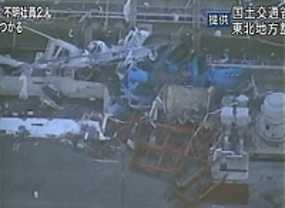 2 Pekerja PLTN Fukushima Daiichi Ditemukan Tewas 