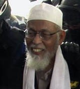 Perampok CIMB Niaga Medan Akui Dapat Pelatihan Militer di Aceh