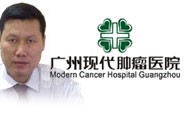 Prof. Dr. Li Yuan Zhong