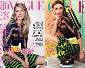 Busana Prada Tampil di 15 Cover Majalah