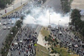 Sikap Diam AS Soal Bahrain Dikritik