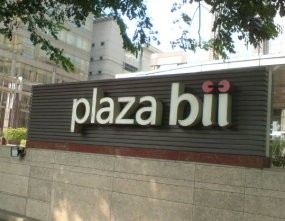 BII Patok Bunga Subdebt  Rp 600 Miliar di Kisaran 10-11%