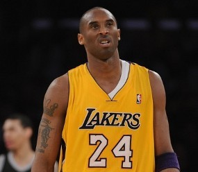 Hina Wasit, Kobe Didenda Rp 865 Juta