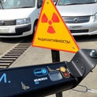 Mobil Jepang yang Tercemar Radioaktif Terdeteksi di Rusia
