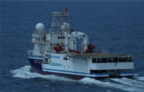 Elnusa Incar Pendapatan Seismik US$ 55 Juta