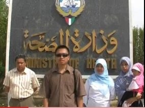 Terhalang Akreditasi, Perawat Indonesia di Kuwait Terancam Dipecat