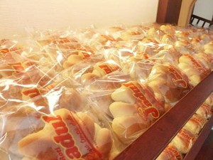 Nyam Nyam... Makan Roti Djadoel, Yuk!