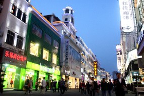 Berburu Ramuan Teh Terbaik di Zhongshan Lu