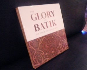 Danar Hadi Rangkum 301 Batik Kuno dalam Buku