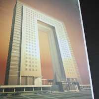 PT DGI Mundur, Tender Gedung Baru DPR Dipastikan Jalan Terus