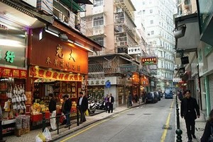 Macau Fun Trip