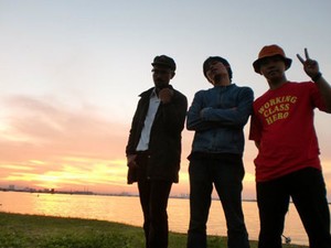 Go International ala Bangkutaman
