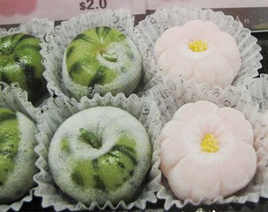 Moshi Moshi... Hanamochi Oishii Desu!
