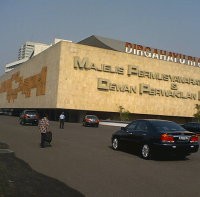 Sekjen DPR: Anggaran Pulsa Anggota Dewan Rp 151 M Tak Pernah Ada