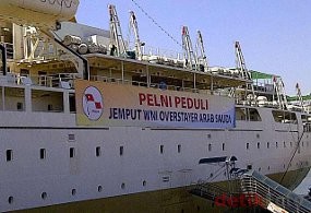 Juni, Call Center TKI 24 Jam Akan Diluncurkan