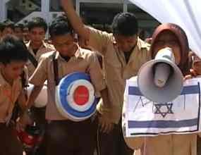 DPR Minta Polisi Periksa Peserta Perayaan Kemerdekaan Israel