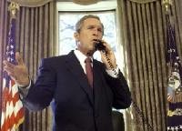 Bush Kantongi Rp 128 Miliar dari 140 Kali Berpidato