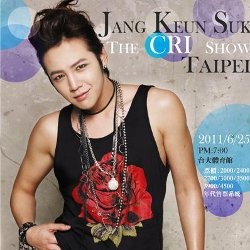 Tiket Konser Jang Geun Suk di Taiwan Ludes dalam 30 Menit