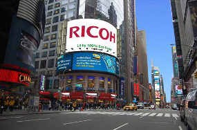 Ricoh Bakal PHK 10.000 Karyawan
