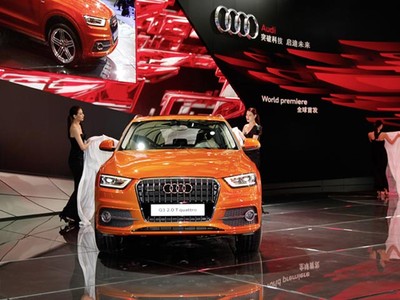 SUV Kecil Audi Q3