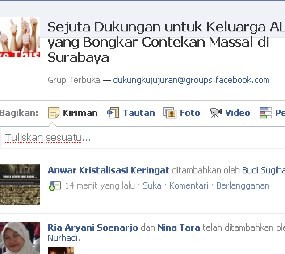 Apresiasi pada Kejujuran Siami akan Digelar di Aula MK