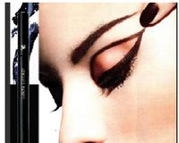 lancome black lapis eyeliner