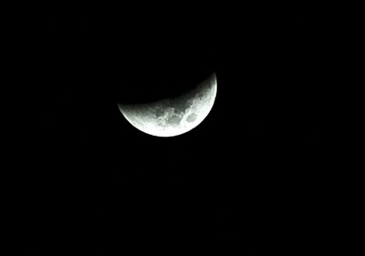 Gerhana Bulan Total di Yogyakarta