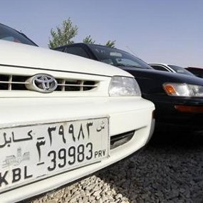 Di Afghanistan Pelat Nomor Polisi 39 Dianggap Germo