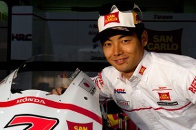 Aoyama Disiapkan untuk Gantikan Pedrosa